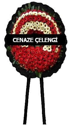 Cenaze çiçeği Cenaze çelenkleri çiçeği  Edirne uluslararası çiçek gönderme 